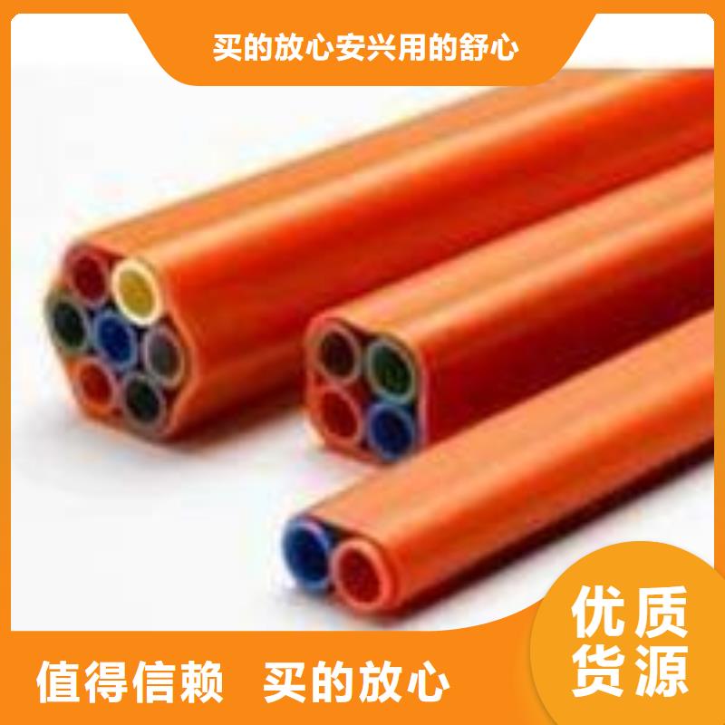 集束管理来厂考察