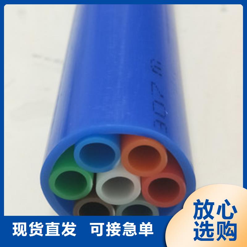 集束管按需定制