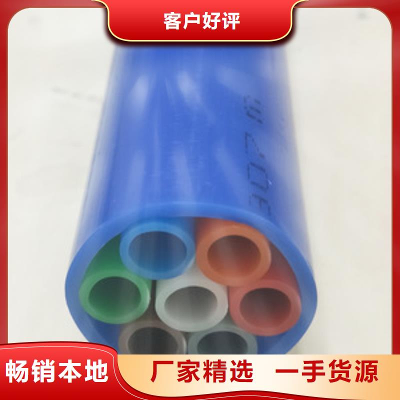 集束管生产线质优价廉