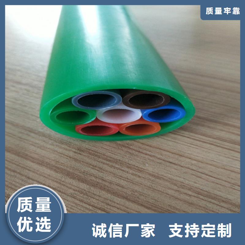 集束管怎么穿光纤信赖