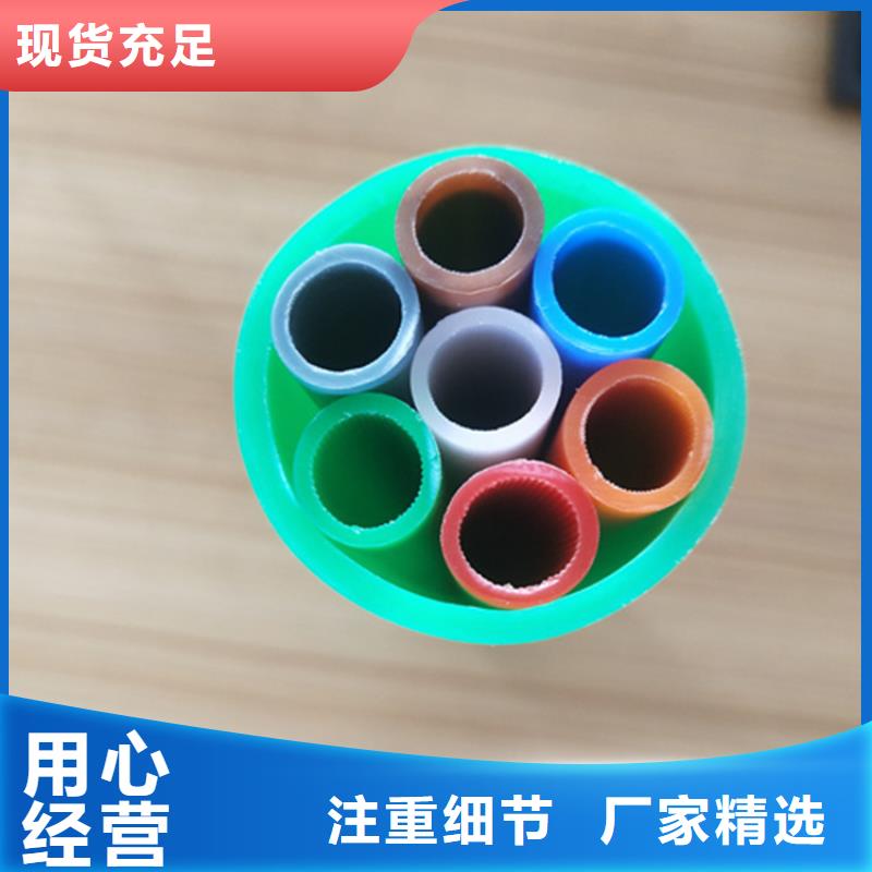 集束管和硅芯管区别品质保障