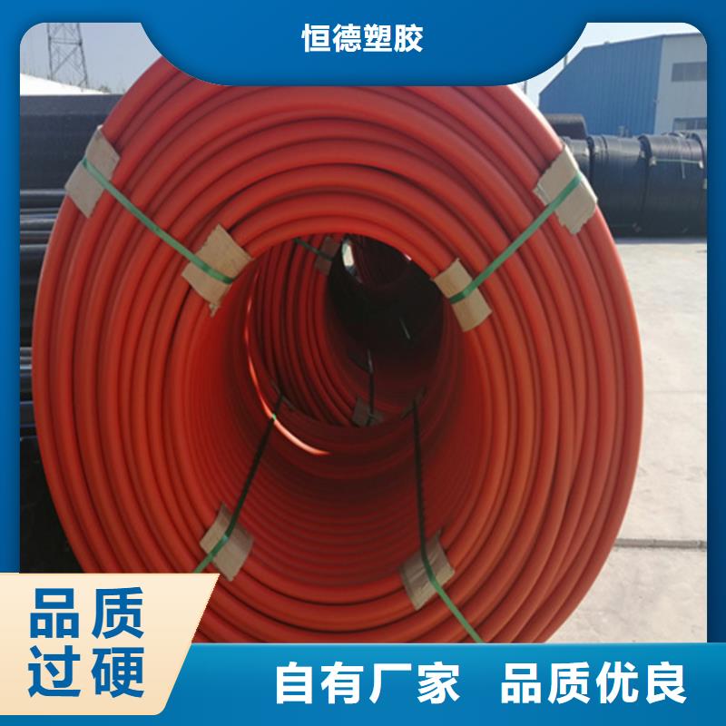 集束管理来厂考察