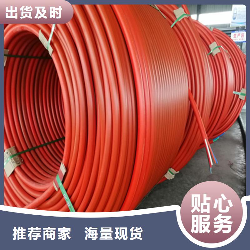集束管是用来干什么的欢迎订购