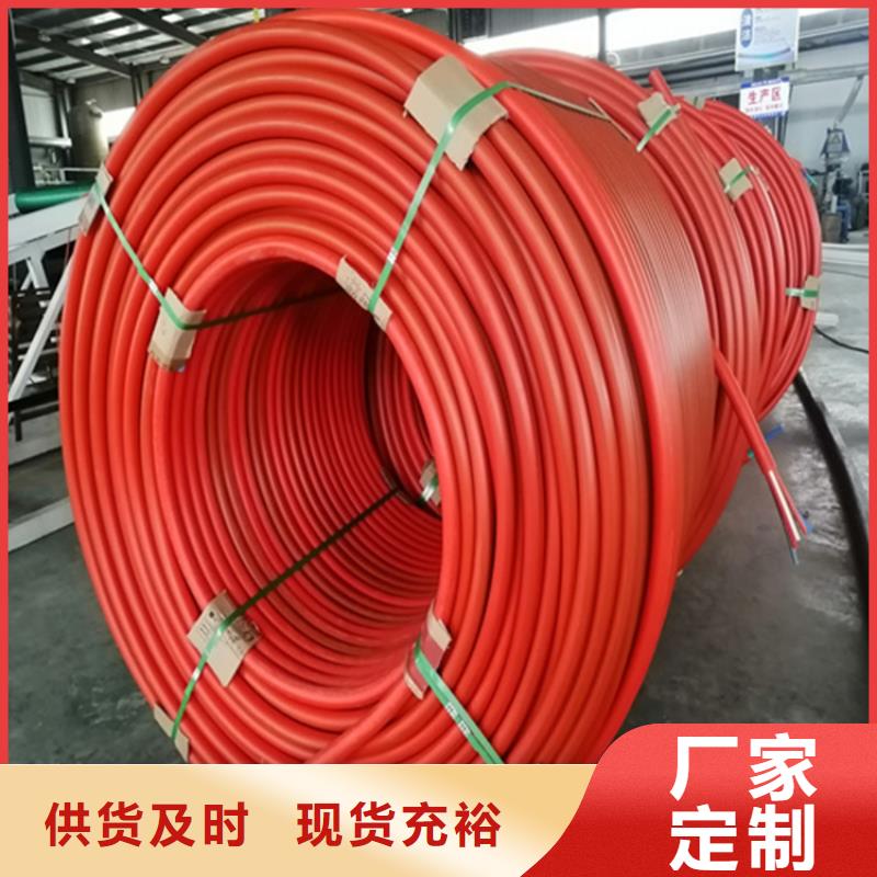 集束管是用来干什么的欢迎订购