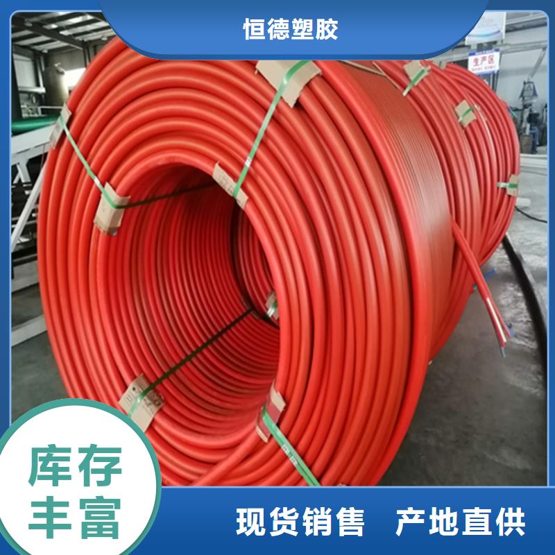 集束管是用来干什么的欢迎订购