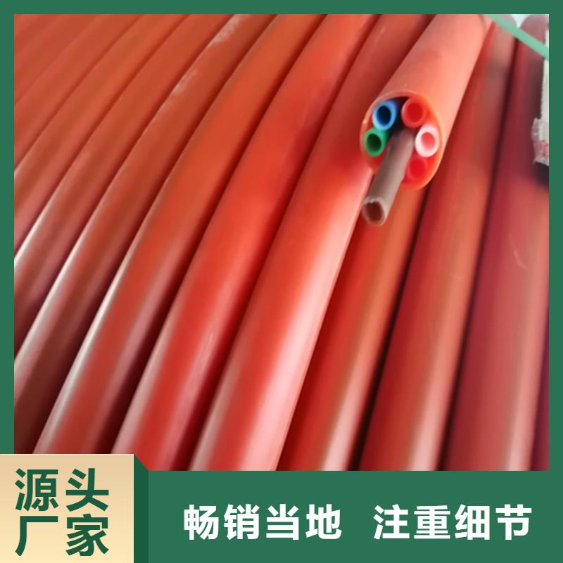 集束管怎么穿光纤信赖