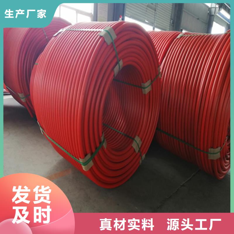 集束管是用来干什么的欢迎订购