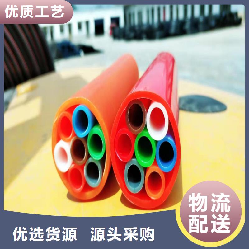 集束管生产线采购