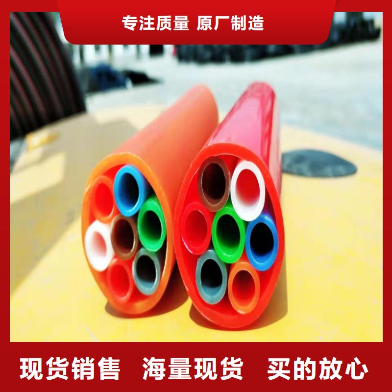 集束管是用来干什么的欢迎订购
