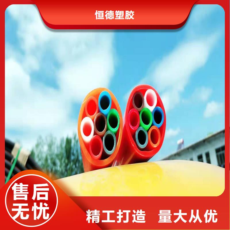 集束管无中间商