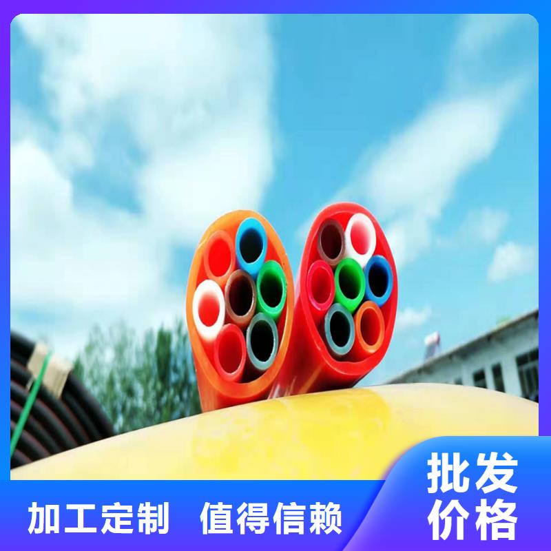 集束管是用来干什么的欢迎订购