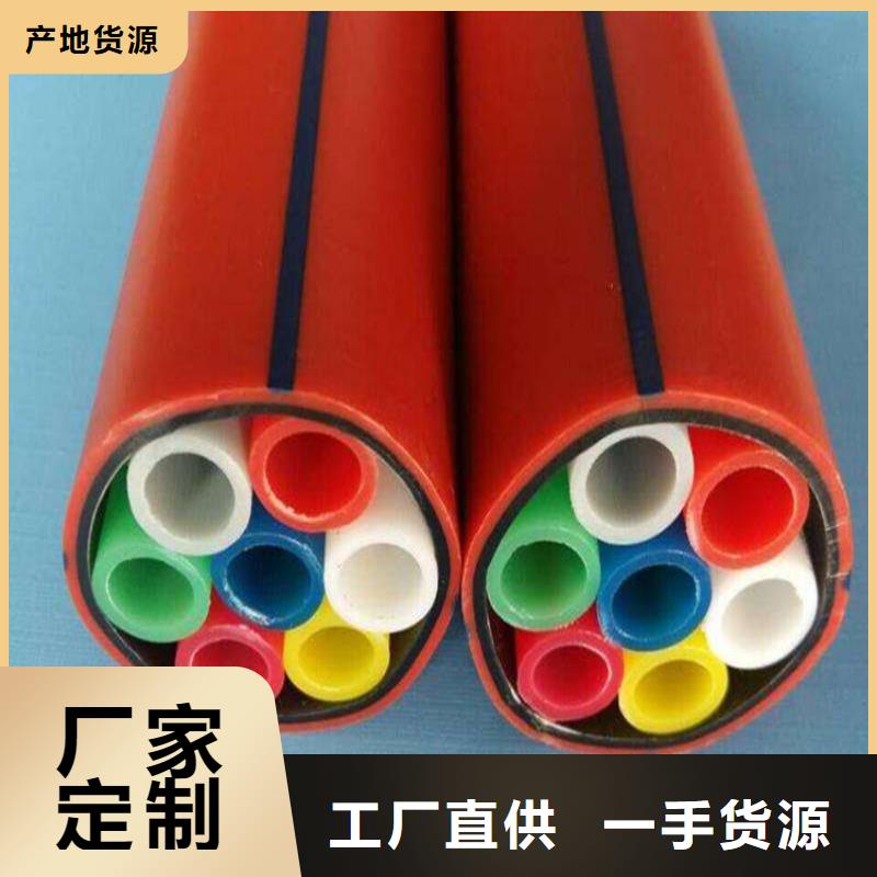 集束管是用来干什么的欢迎订购
