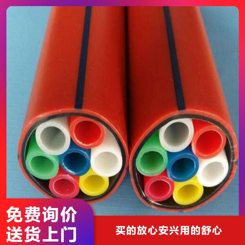 集束管按需定制