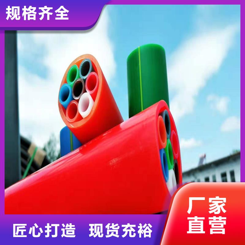 集束管是用来干什么的欢迎订购