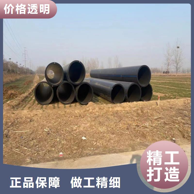 pe给水管连接方式性价比高