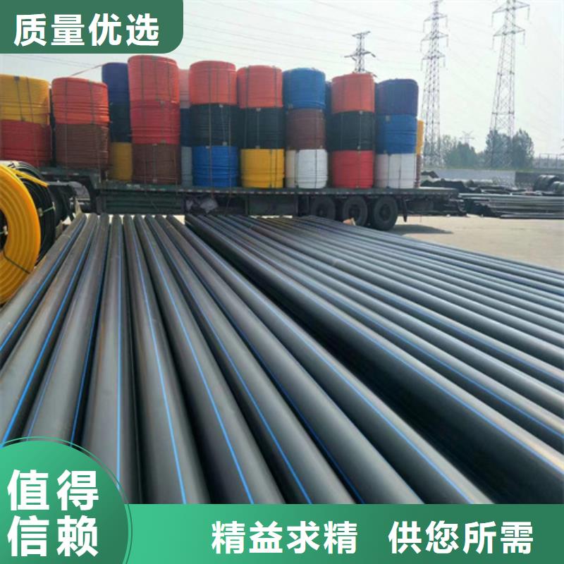 pe给水管什么牌子好供水管315常用指南