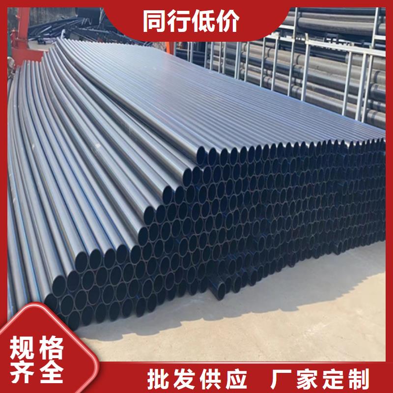 【HDPE给水管】PVC树脂螺旋管专业生产团队覆盖范围含|古交|小店|运城|阳泉|朔州|吕梁|晋中