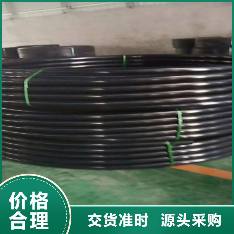 pe给水管连接方式性价比高