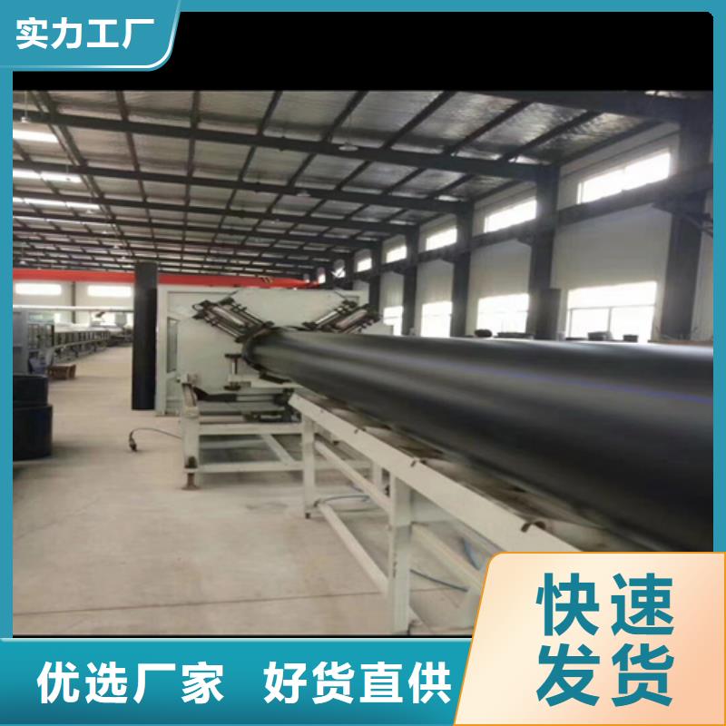 pe给水管可以热熔接吗信赖