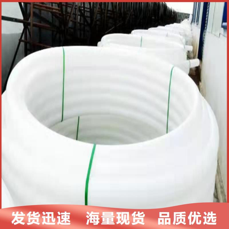 pe给水管什么牌子好供水管315常用指南