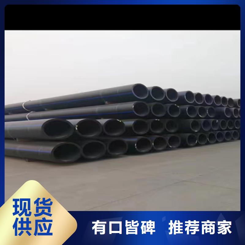 【HDPE给水管】PVC树脂螺旋管专业生产团队覆盖范围含|古交|小店|运城|阳泉|朔州|吕梁|晋中