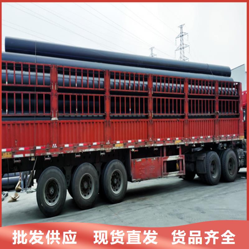 pe给水管型号与规格多重优惠