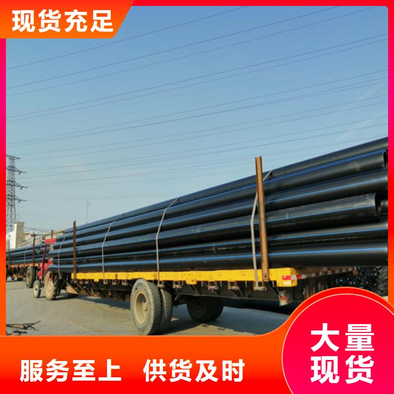 【HDPE给水管】PVC树脂螺旋管专业生产团队覆盖范围含|古交|小店|运城|阳泉|朔州|吕梁|晋中