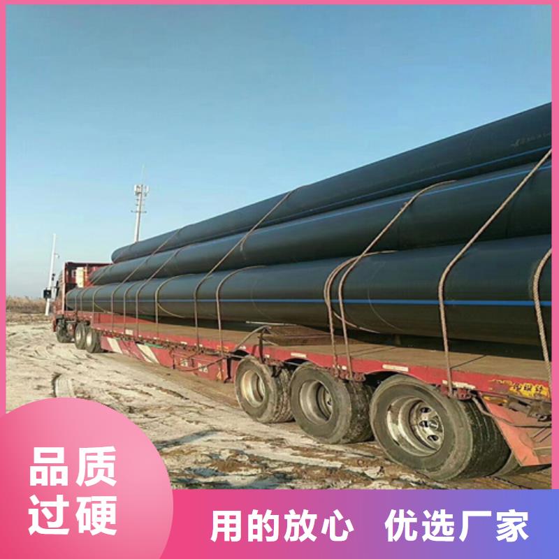pe给水管90口碑好