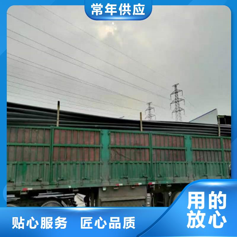 pe给水管厂家供应商