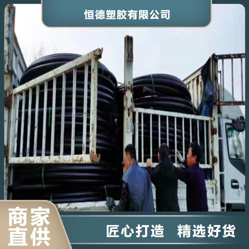 pe给水管可以热熔接吗厂家