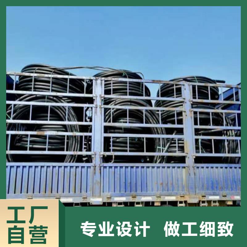 pe给水管材全国配送