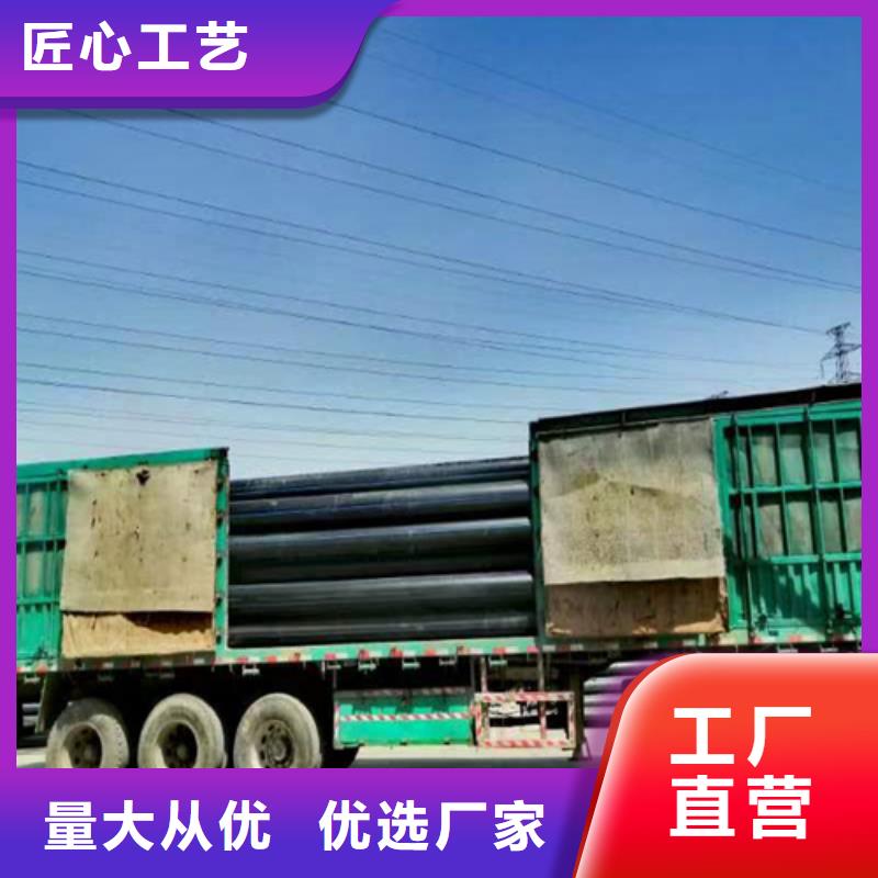pe给水管厂家生产基地