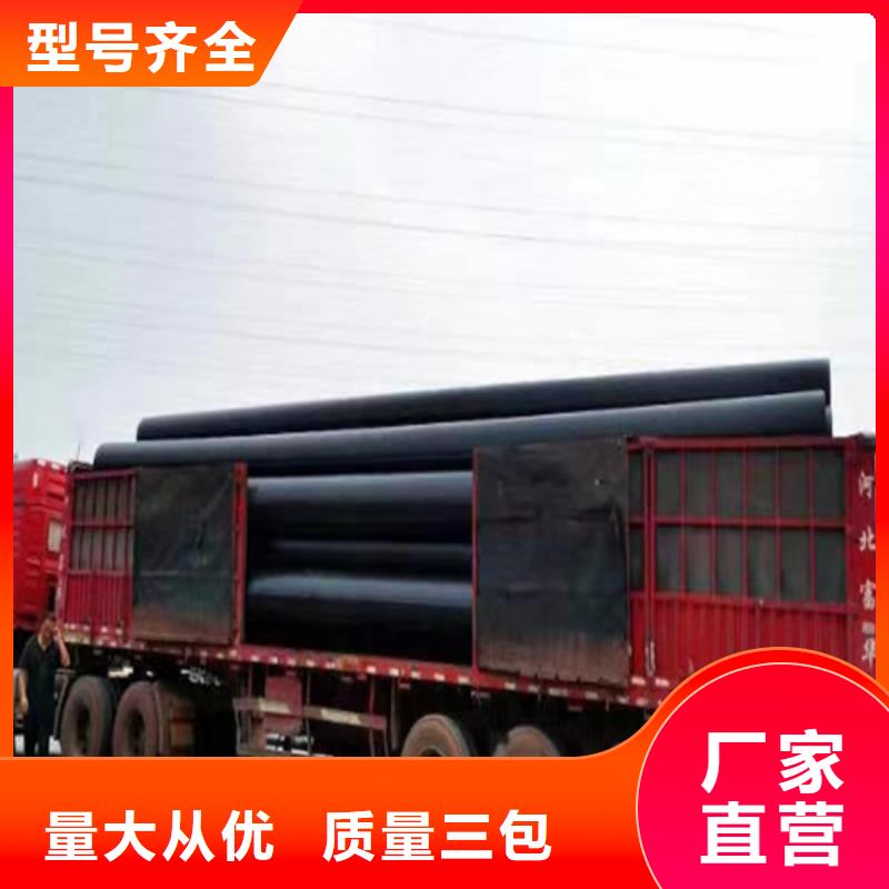 pe给水管型号与规格品牌厂家