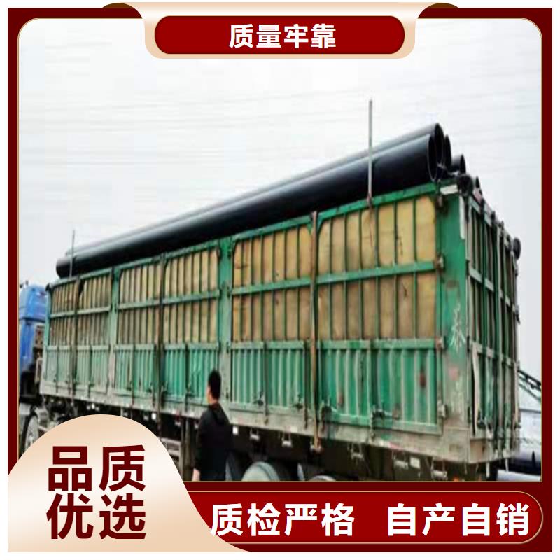 pe给水管型号与规格多重优惠