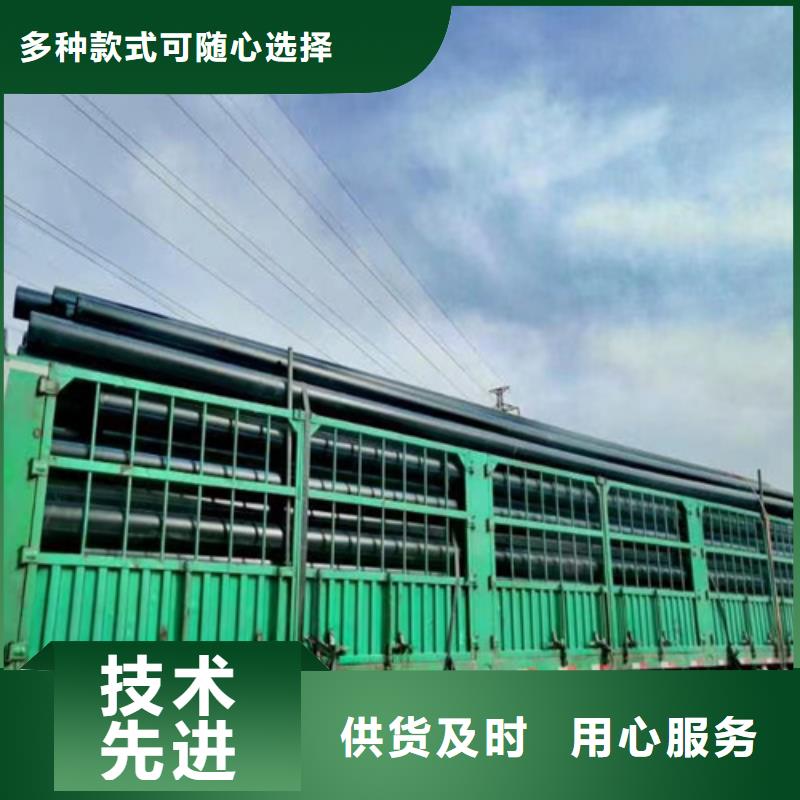 pe给水管90制造厂家