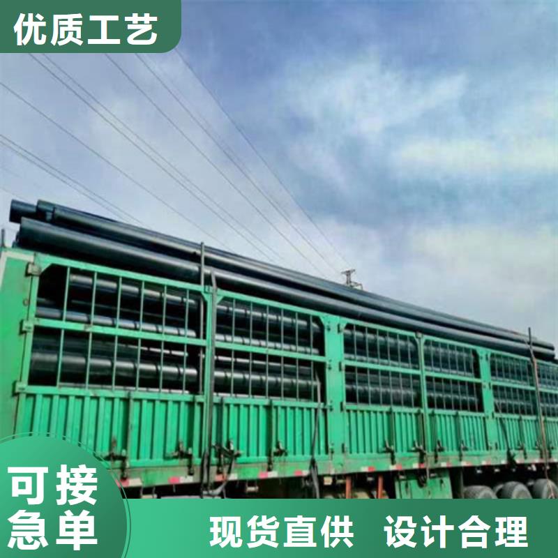 pe给水管厂家供应商