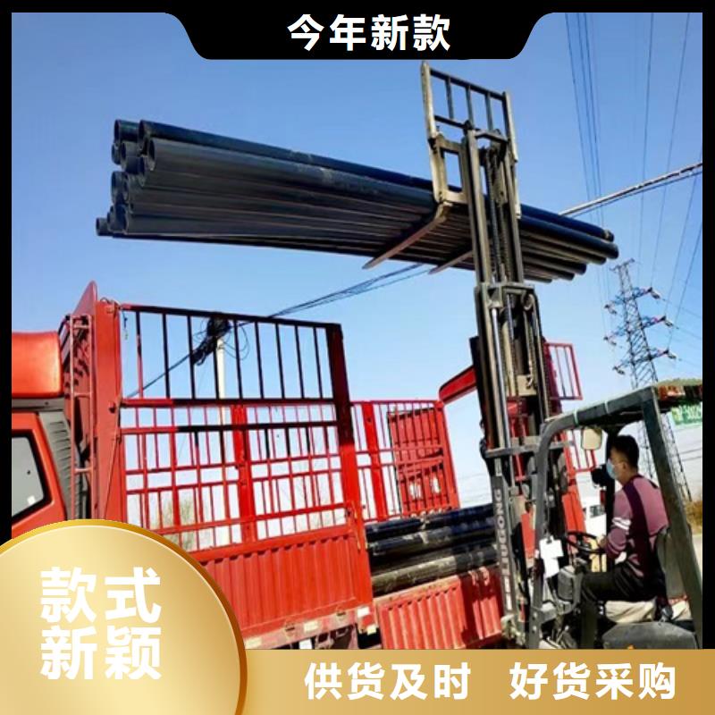 pe给水管可以热熔接吗厂家