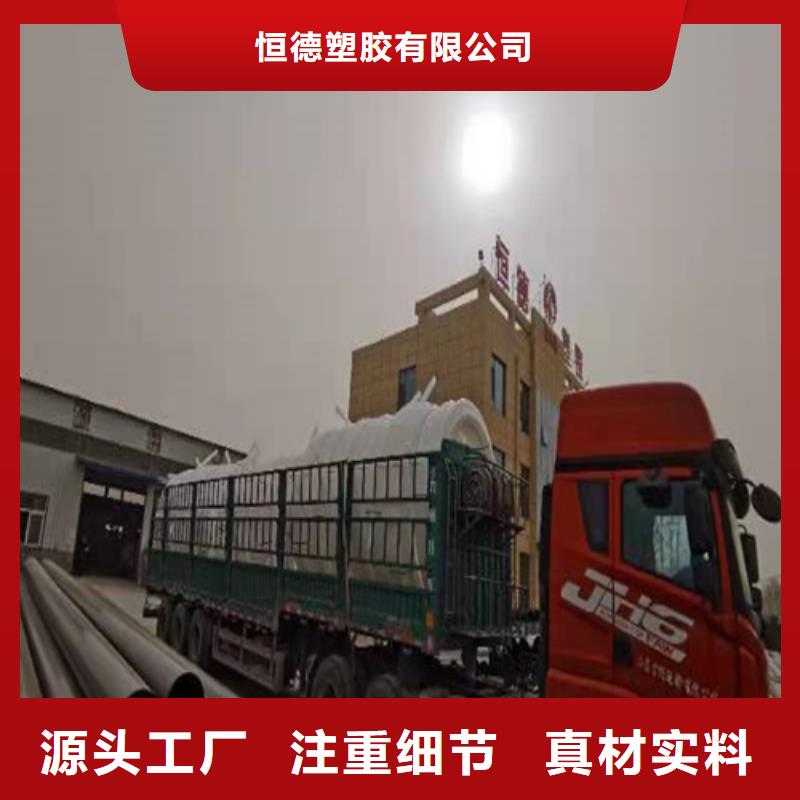 pe给水管可以热熔接吗厂家
