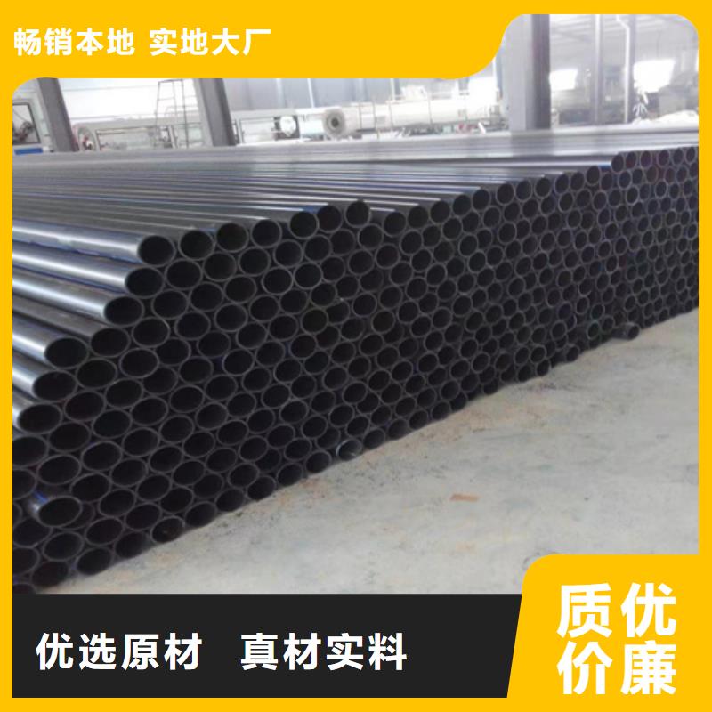 pe给水管厂家生产基地