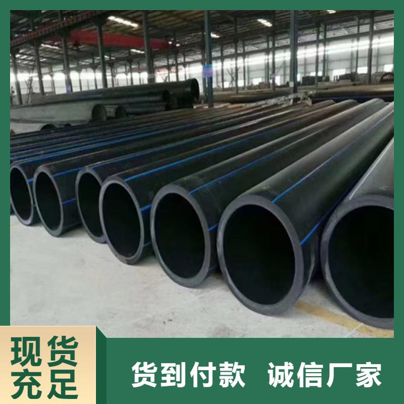 【HDPE给水管】PVC树脂螺旋管专业生产团队覆盖范围含|古交|小店|运城|阳泉|朔州|吕梁|晋中