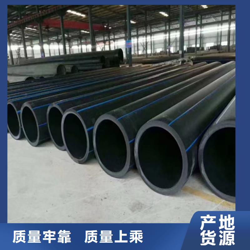 pe给水管的十大品牌学校