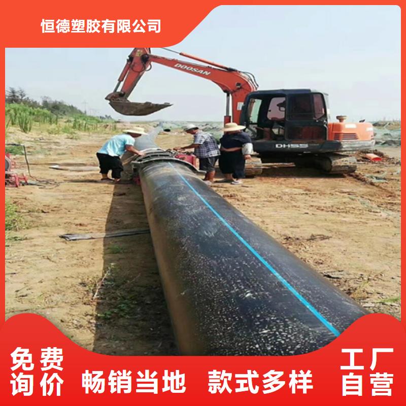 pe给水管的十大品牌学校