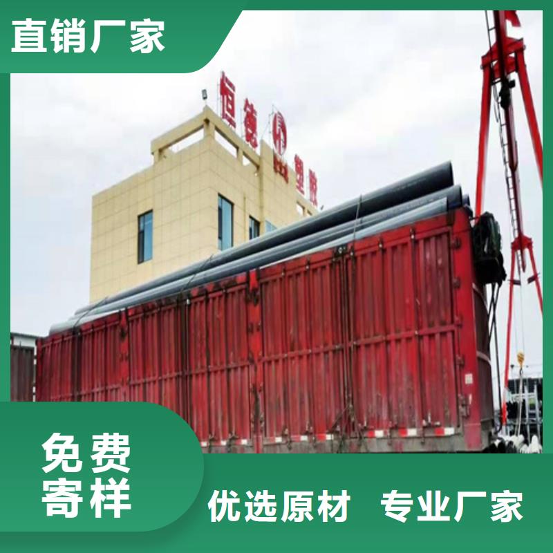 pe给水管90口碑好