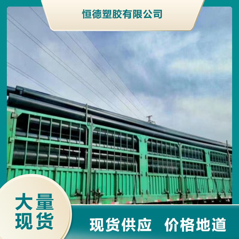 【HDPE给水管】PVC树脂螺旋管专业生产团队覆盖范围含|古交|小店|运城|阳泉|朔州|吕梁|晋中