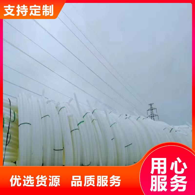 pe给水管材价格