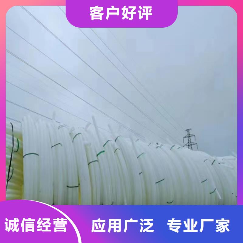 pe给水管材批发