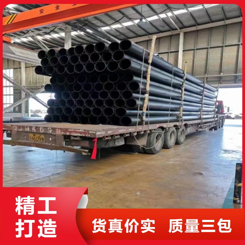 pe给水管型号与规格品牌厂家