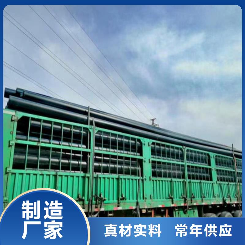 pe给水管可以热熔接吗公司