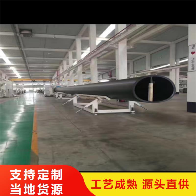 pe给水管什么牌子好供水管315常用指南