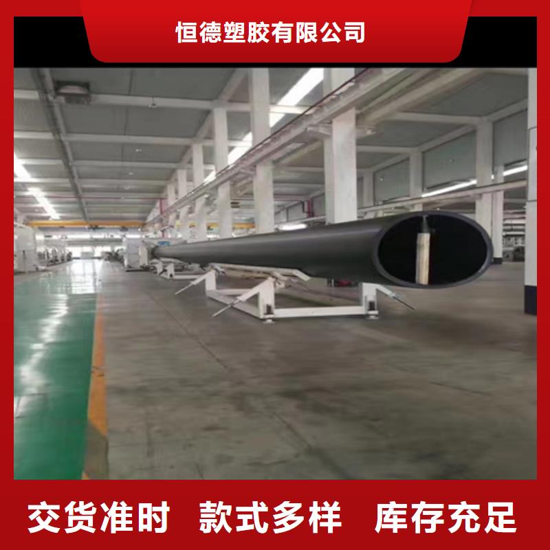 pe给水管型号与规格现货报价